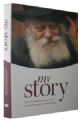 My Story 1 - Personal Encounters with the Rebbe